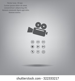 Media player icons vector