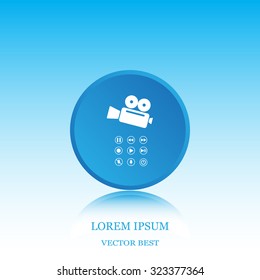 Media player icons vector