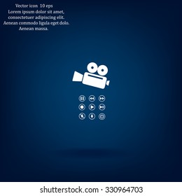 Media player icons vector