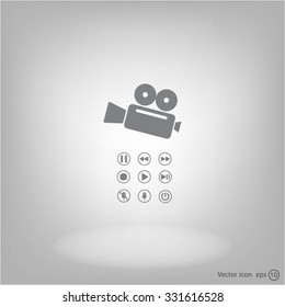 Media player icons vector
