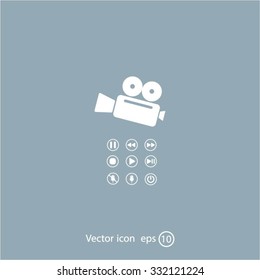 Media player icons vector