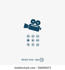 Media player icons vector