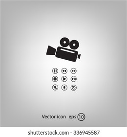 Media player icons vector