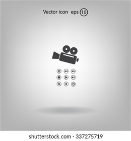 Media player icons vector