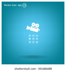 Media player icons vector