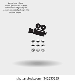 Media player icons vector