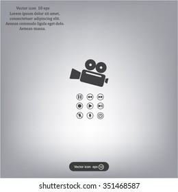 Media player icons vector