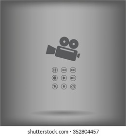 Media player icons vector