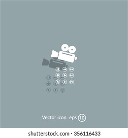 Media player icons vector