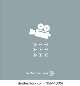 Media player icons vector