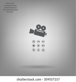 Media player icons vector