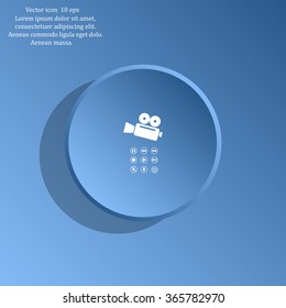 Media player icons vector