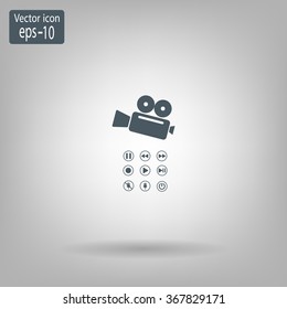 Media player icons vector