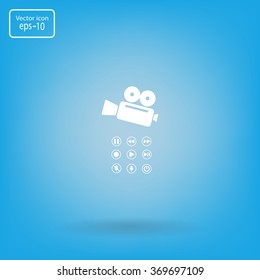 Media player icons vector