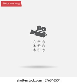 Media player icons vector