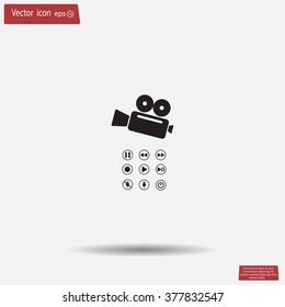 Media player icons vector