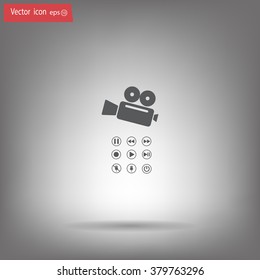 Media player icons vector