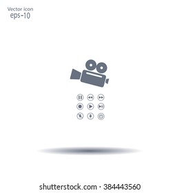 Media player icons vector