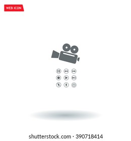 Media player icons vector