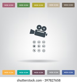 Media player icons vector
