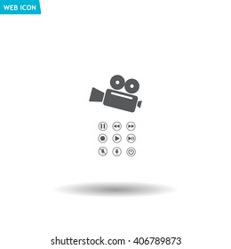 Media player icons vector
