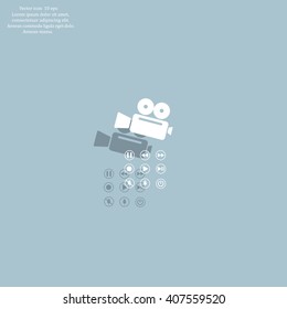 Media player icons vector