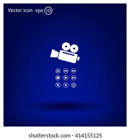 Media player icons vector