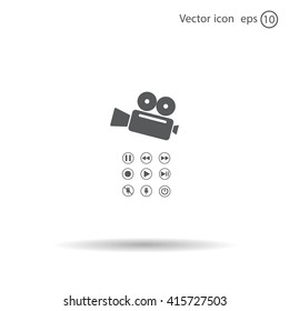 Media player icons vector