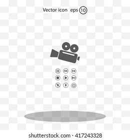 Media player icons vector