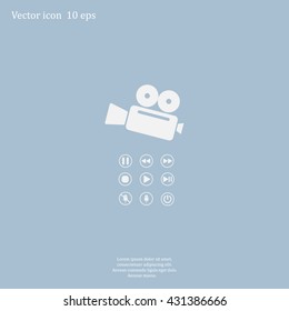 Media player icons vector