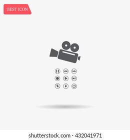 Media player icons vector