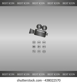 Media player icons vector
