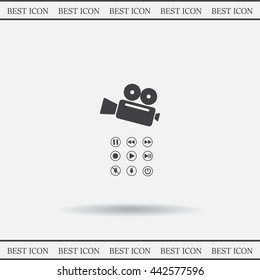 Media player icons vector