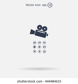 Media player icons vector