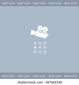 Media player icons vector