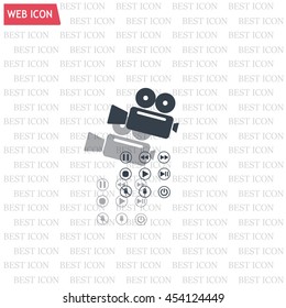 Media player icons vector