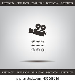Media player icons vector