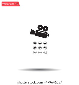 Media player icons vector