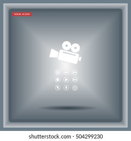 Media player icons vector