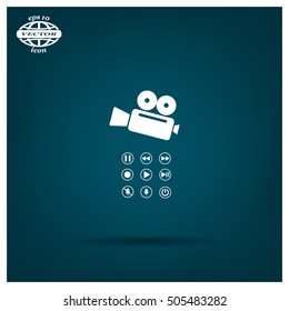 Media player icons vector