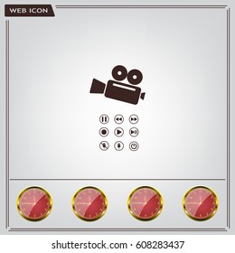 Media player icons vector