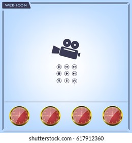 Media player icons vector