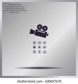 Media player icons vector