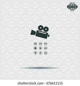 Media player icons vector