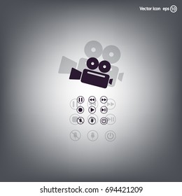 Media player icons vector