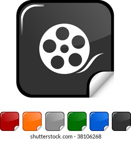Icono de emoticono de medios. Ilustración vectorial.