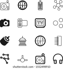 media vector icon set such as: socket, show, ui, broadband, building, parliament, router, bright, emblem, gateway, old, earphone, abstract, shoot, objective, reel, connector, capture, lens, cinema