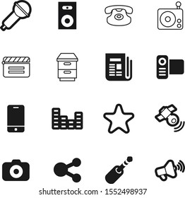 media vector icon set such as: objective, equalizer, action, group, favorite, box, website, picture, success, bass, simple, release, antenna, service, global, announcement, board, fm, space, cable