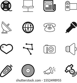 media vector icon set such as: antique, phone, release, orbit, station, surveillance, classic, announcement, control, vinyl, document, old, remote, friendship, alarm, computer, dish, industry, health