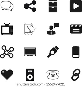 media vector icon set such as: connector, audio, image, stereo, talking, satellite, finger, color, bright, antique, cable, bass, battery, load, slate, broadcast, tap, simple, argument, mobile, acid